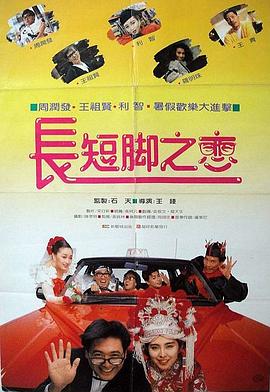 久久尤物视频