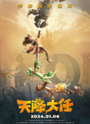 亚洲一区综合在线播放